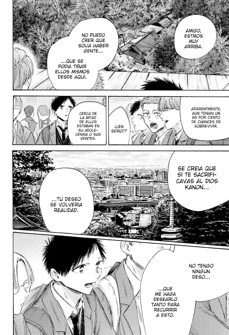 Read Ao no Hako es Manga Online