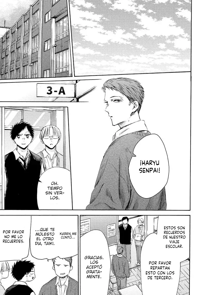 Read Ao no Hako es Manga Online