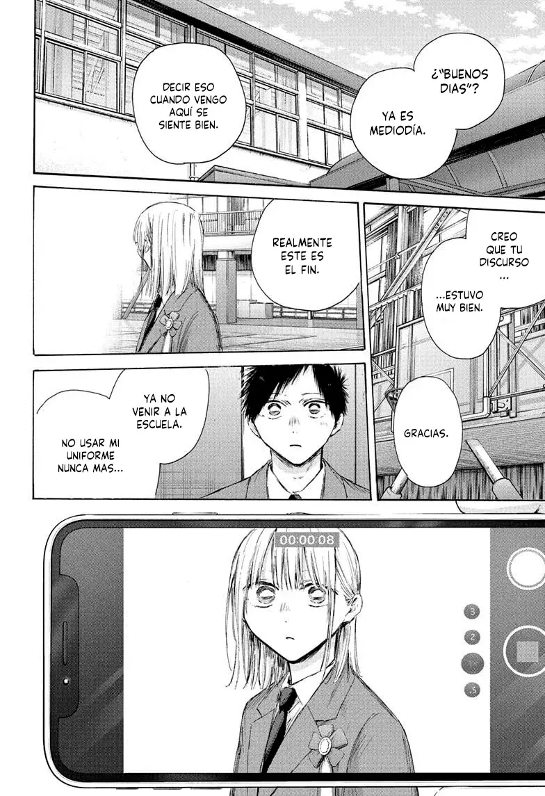 Read Ao no Hako es Manga Online