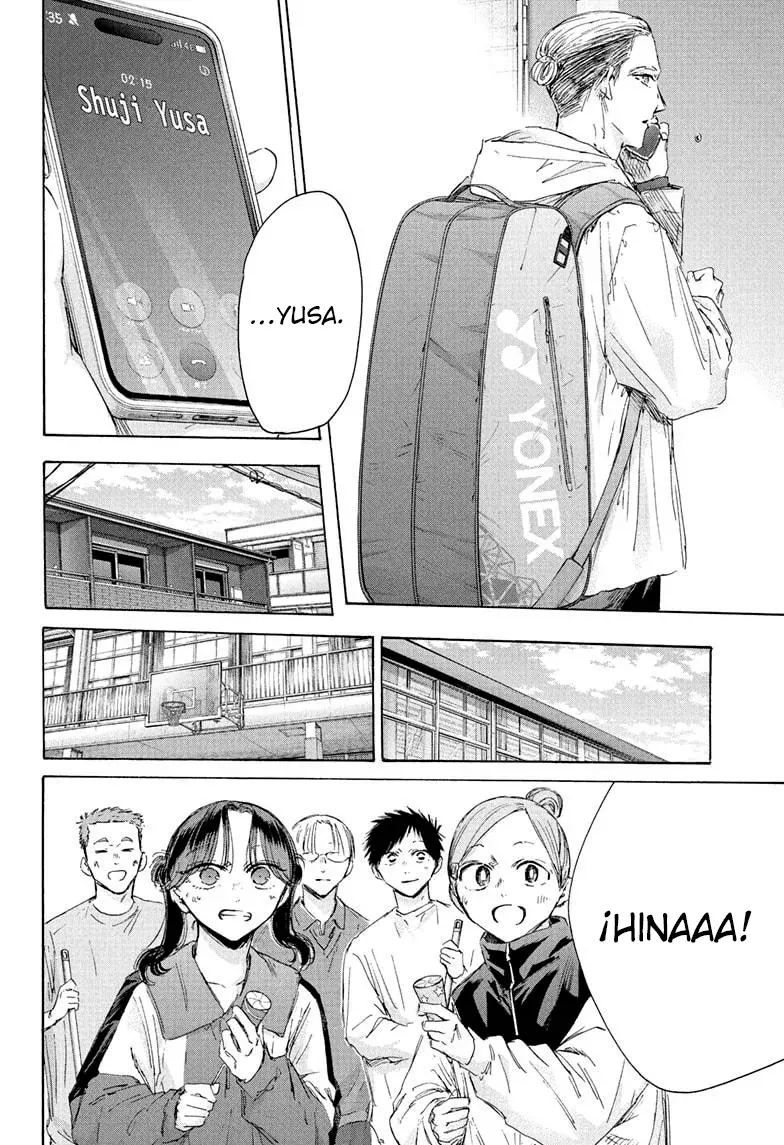 Read Ao no Hako es Manga Online