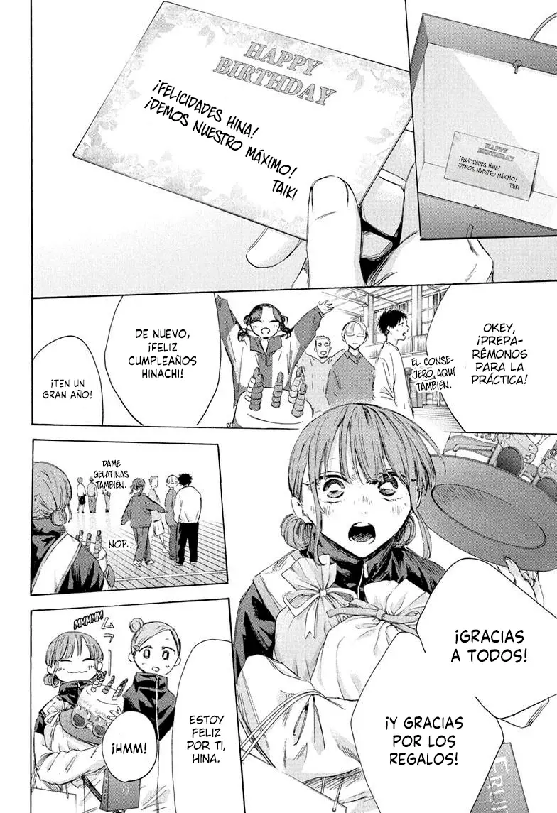 Read Ao no Hako es Manga Online