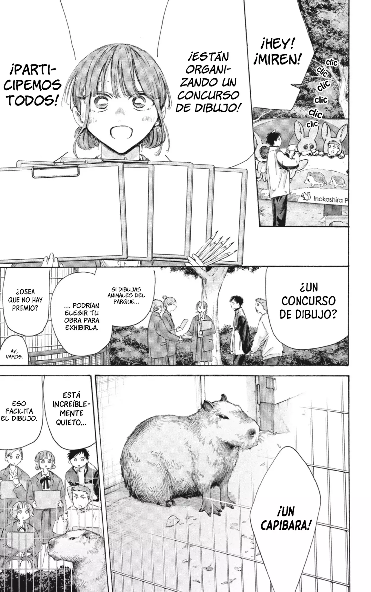 Read Ao no Hako es Manga Online