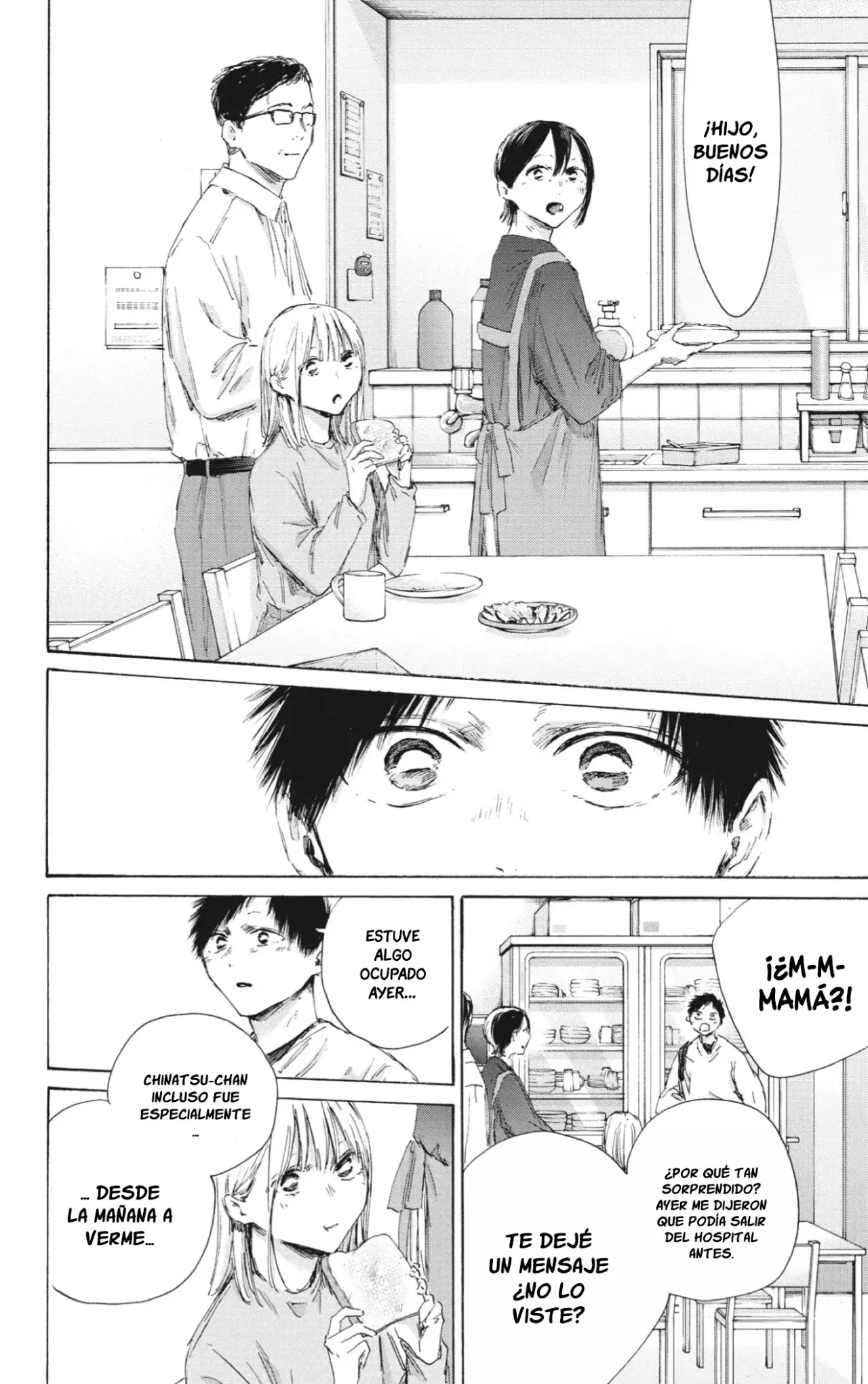 Read Ao no Hako es Manga Online