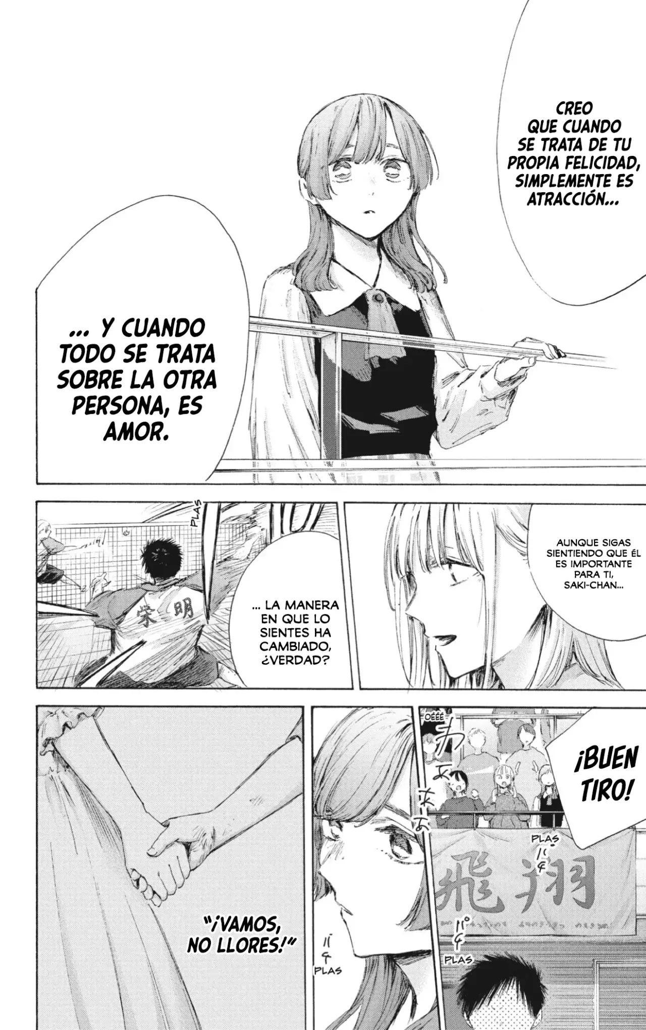 Read Ao no Hako es Manga Online