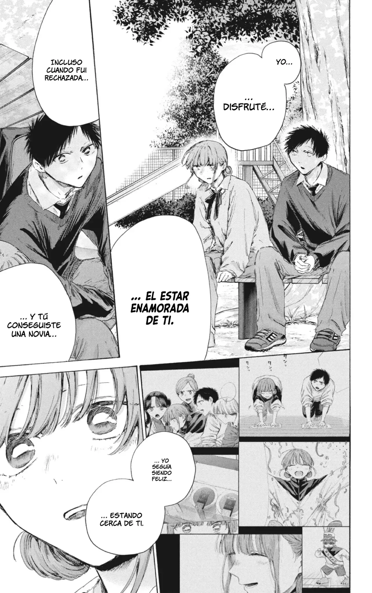Read Ao no Hako es Manga Online