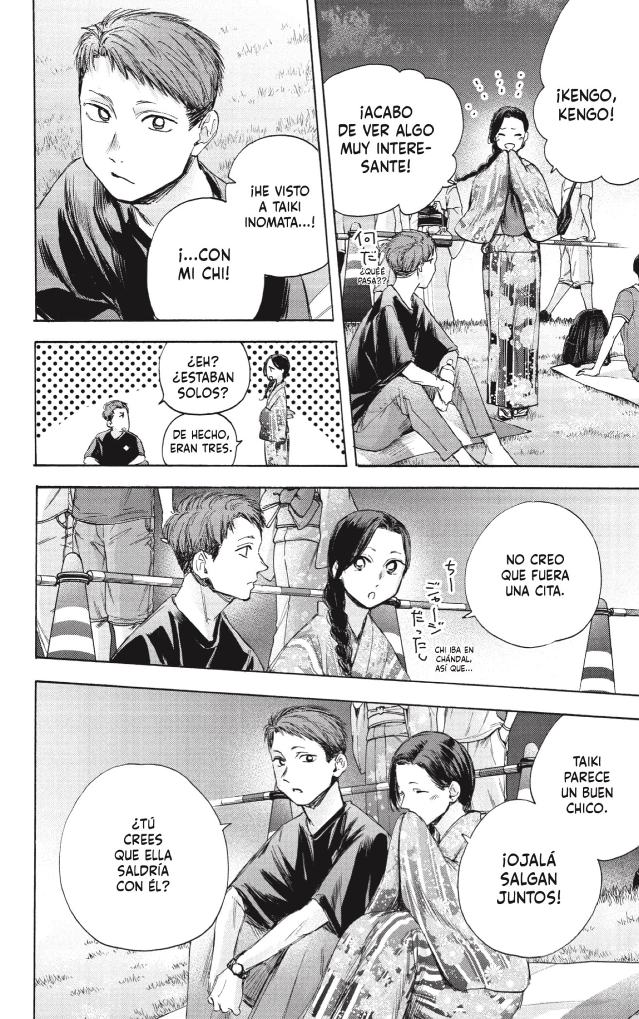 Read Ao no Hako es Manga Online