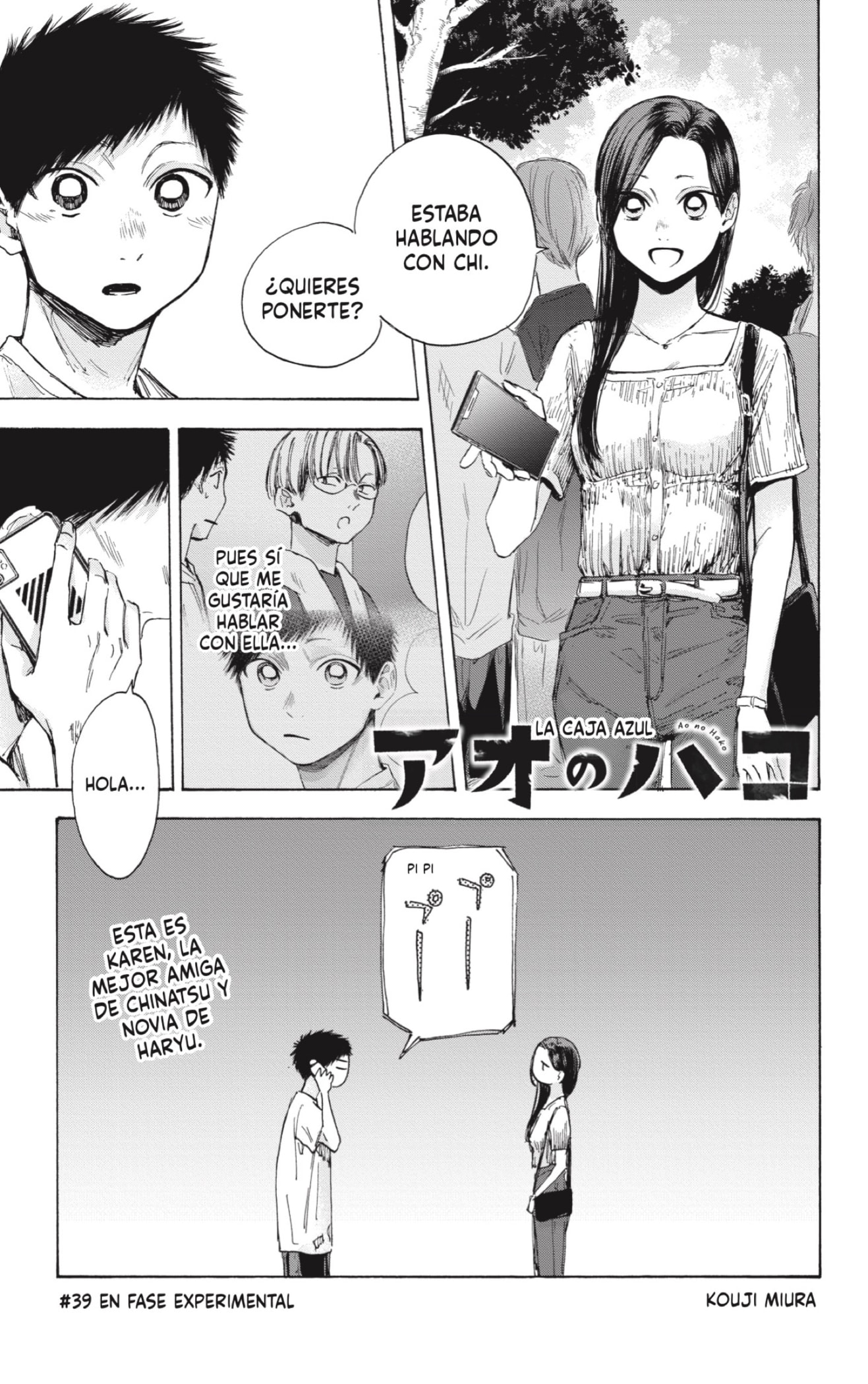 Read Ao no Hako es Manga Online