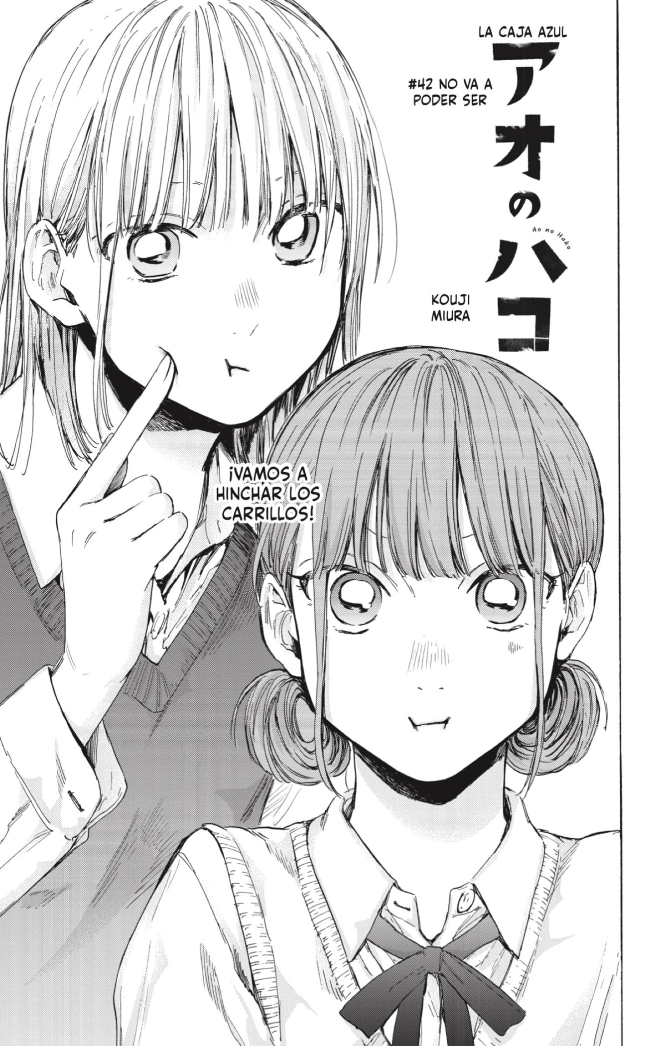 Read Ao no Hako es Manga Online