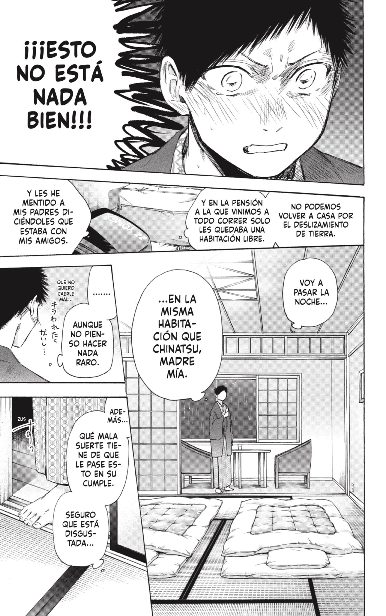Read Ao no Hako es Manga Online