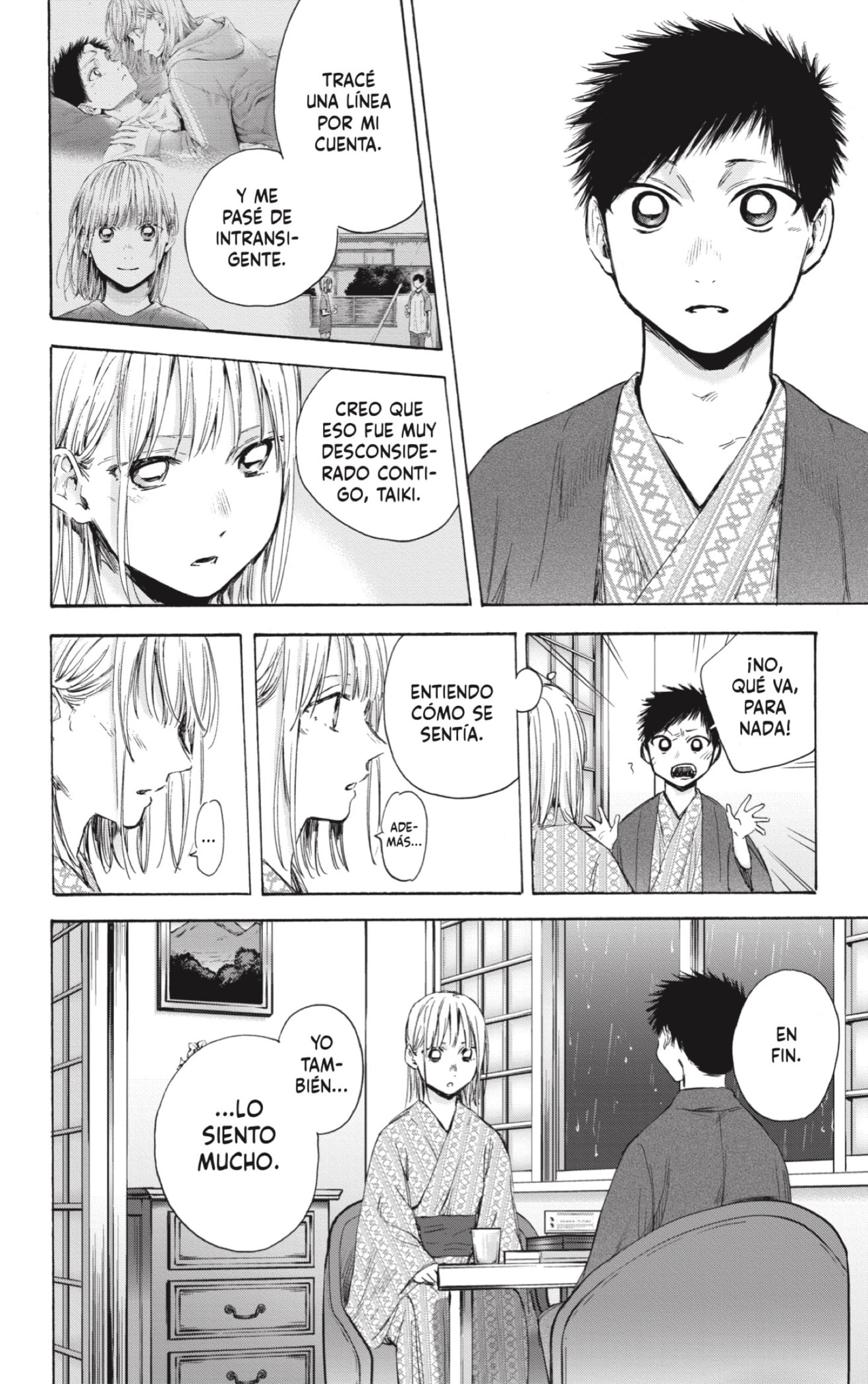 Read Ao no Hako es Manga Online