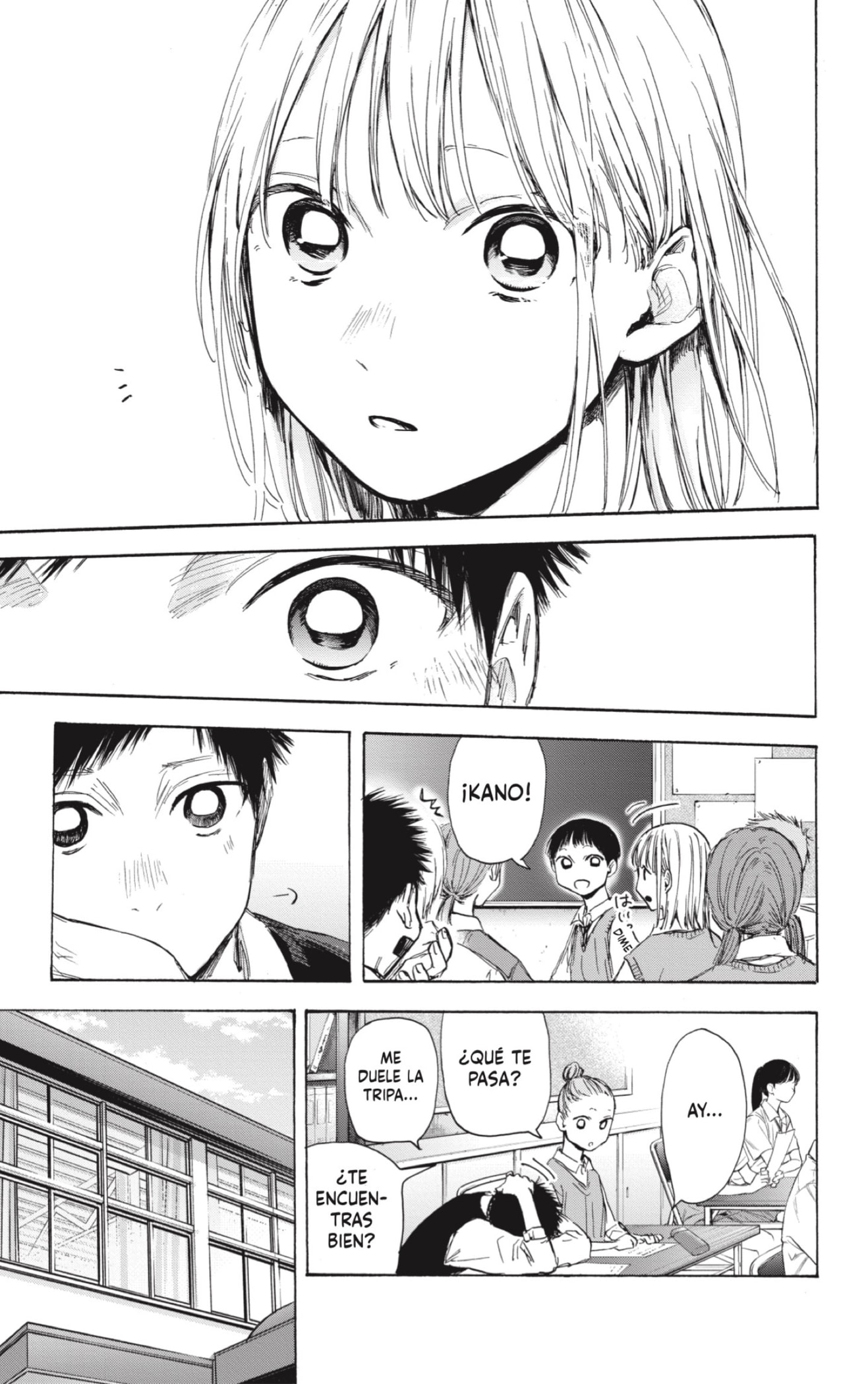 Read Ao no Hako es Manga Online