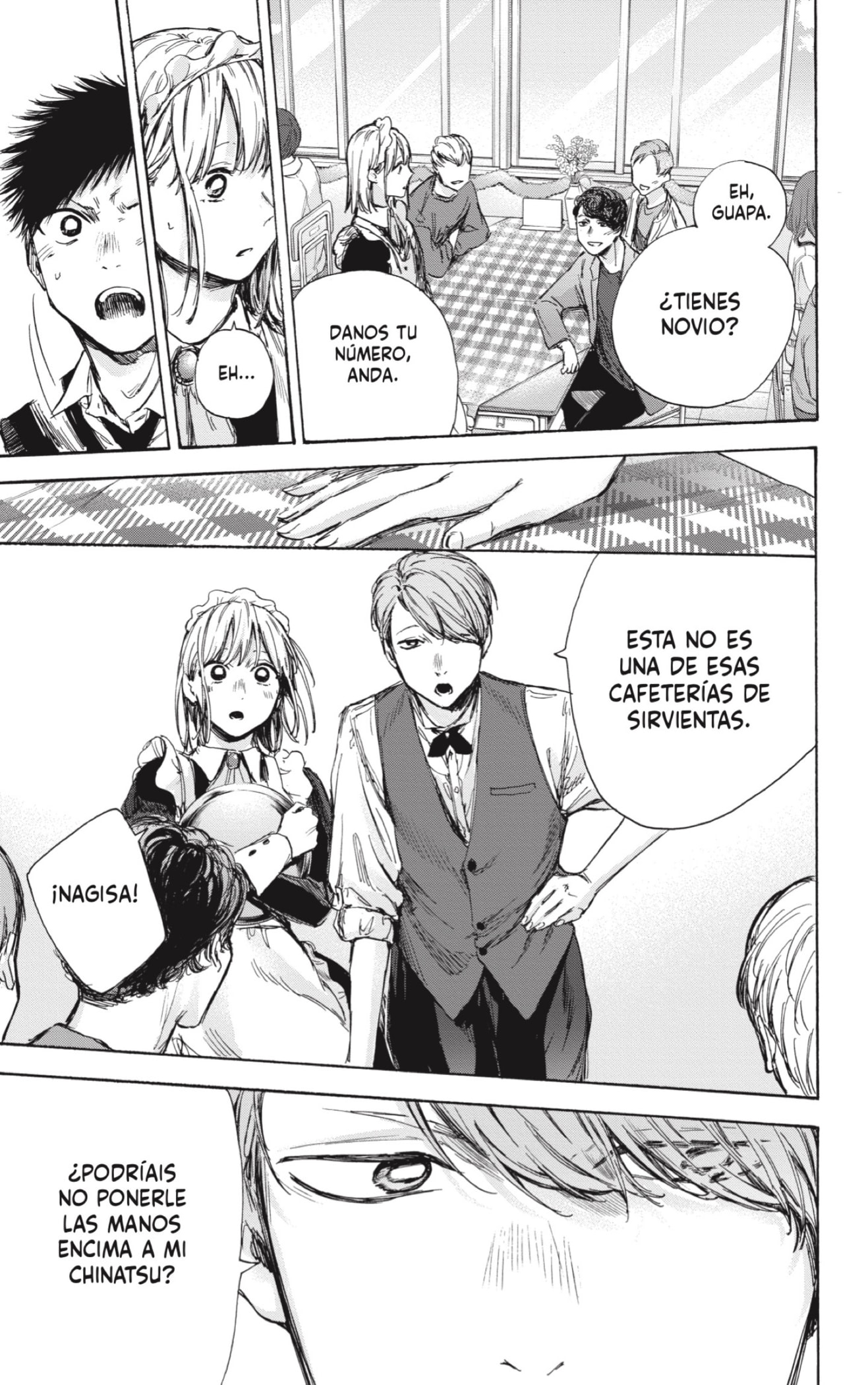 Read Ao no Hako es Manga Online