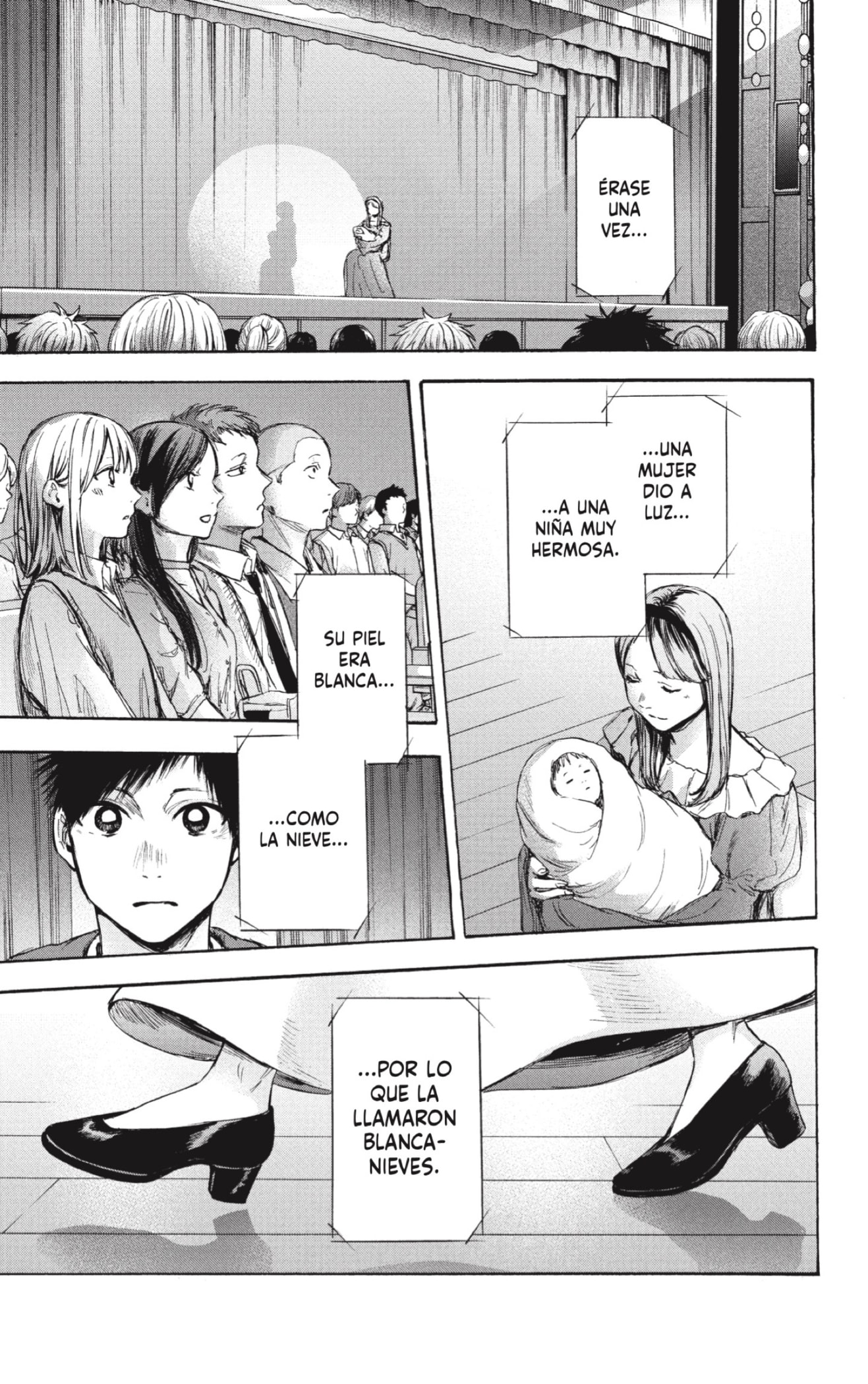 Read Ao no Hako es Manga Online