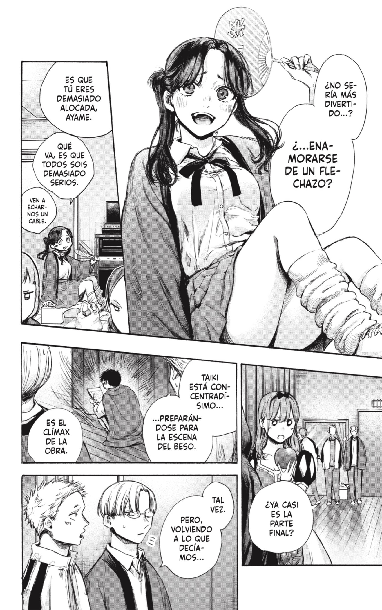 Read Ao no Hako es Manga Online