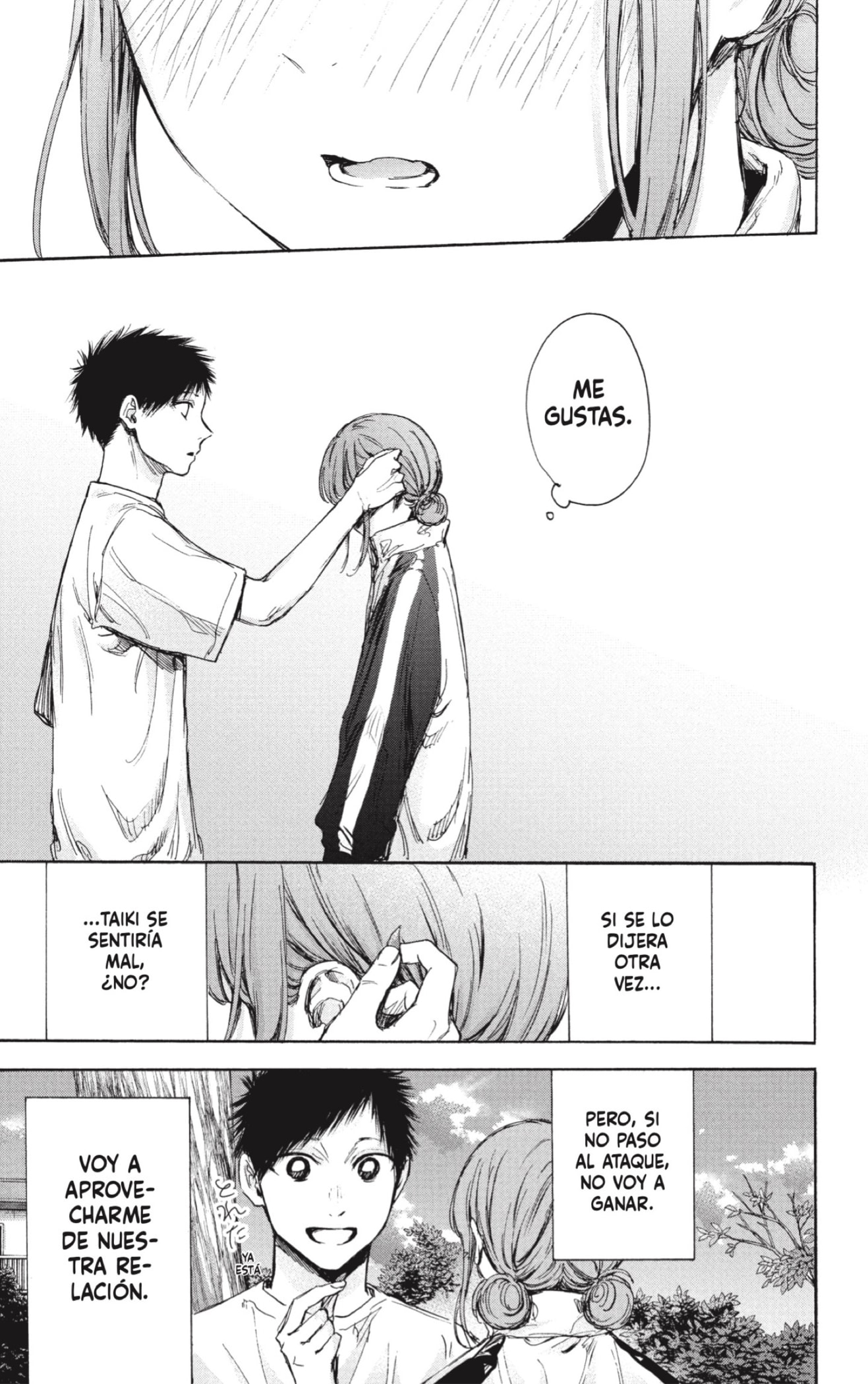 Read Ao no Hako es Manga Online