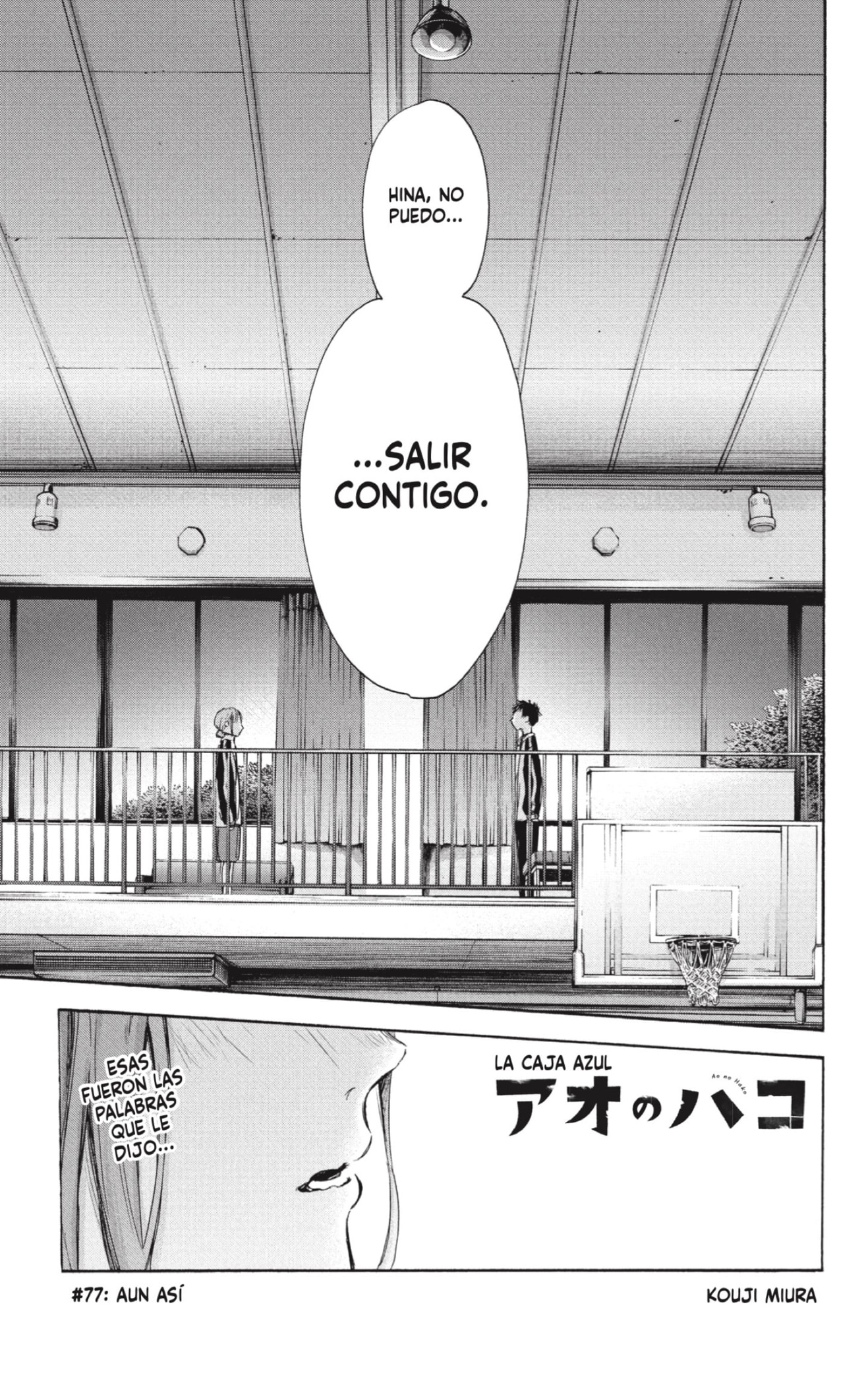 Read Ao no Hako es Manga Online