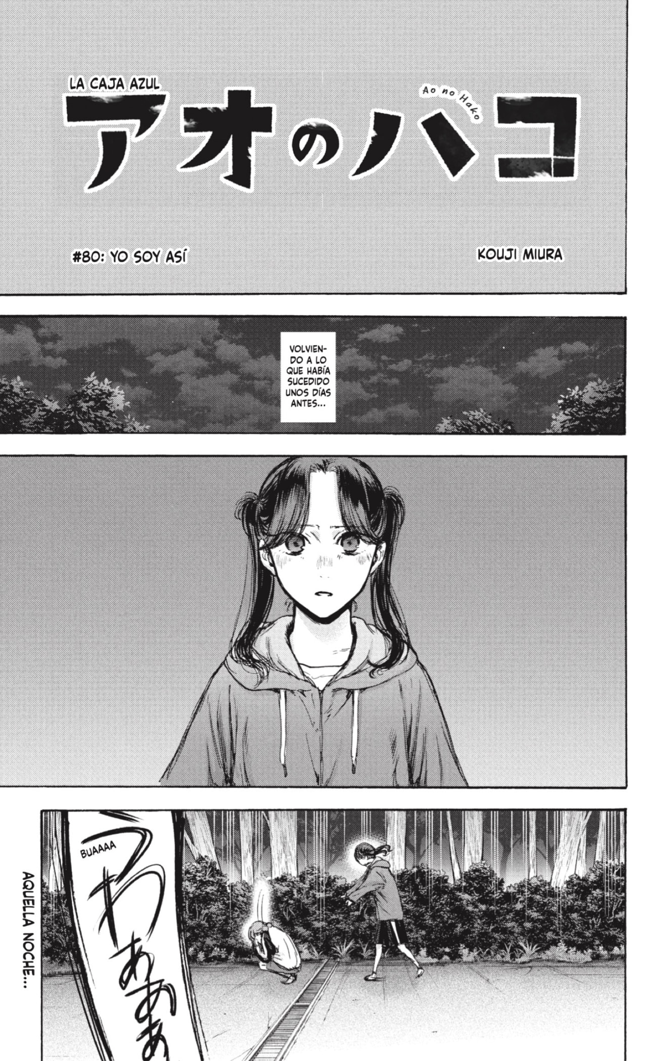 Read Ao no Hako es Manga Online