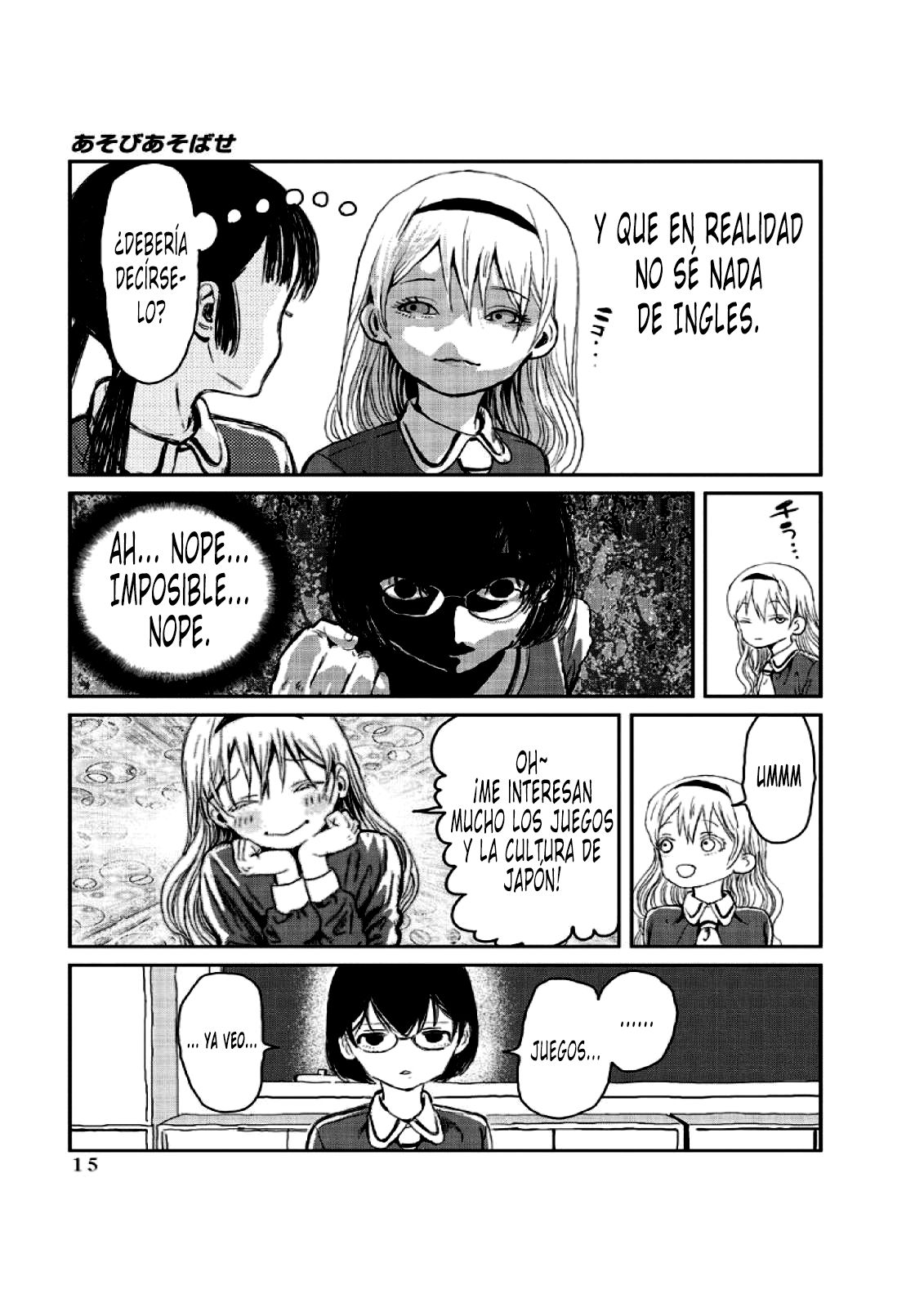 Read Asobi Asobase ES Manga Online