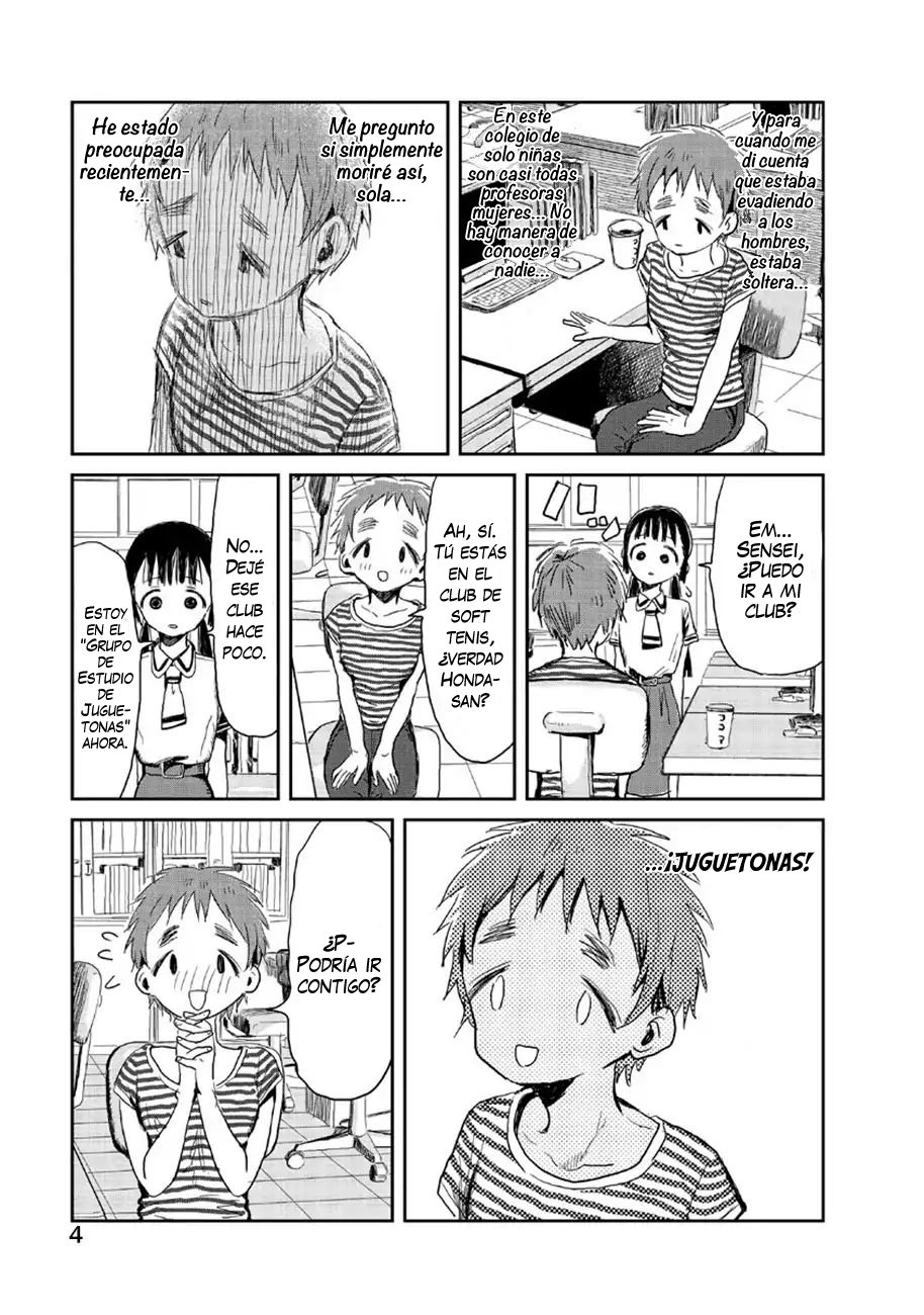 Read Asobi Asobase ES Manga Online