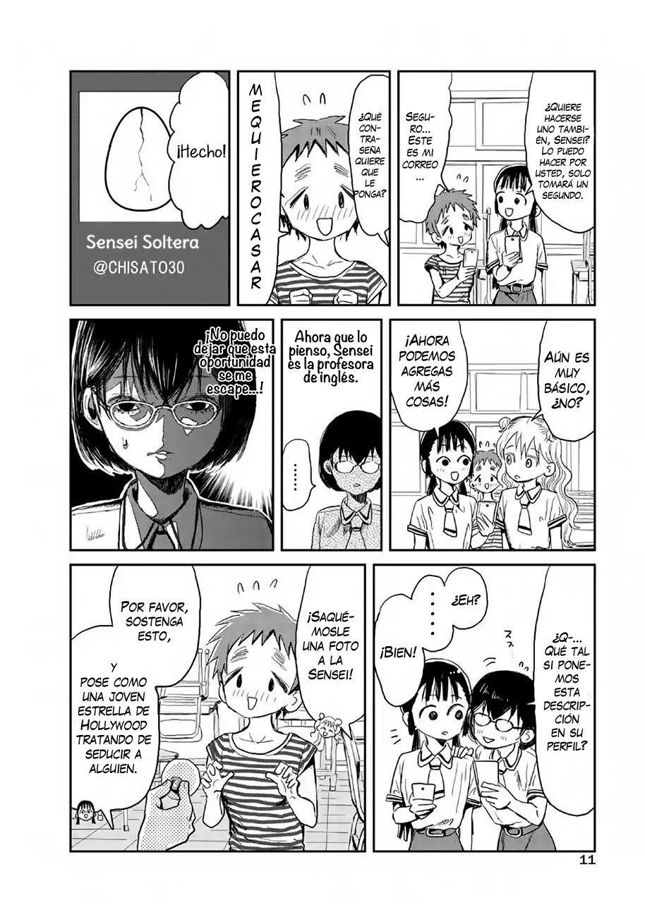 Read Asobi Asobase ES Manga Online