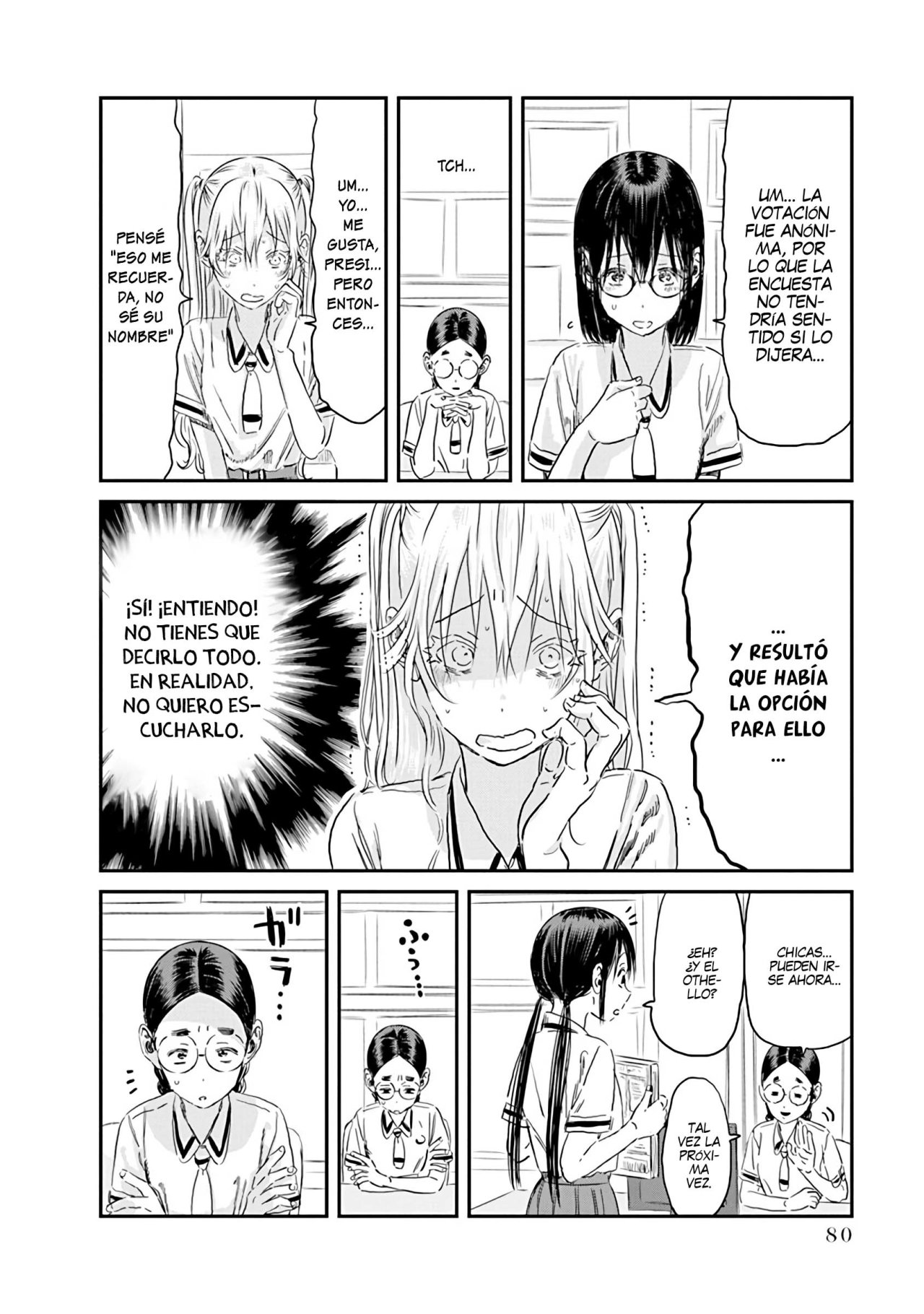 Read Asobi Asobase ES Manga Online