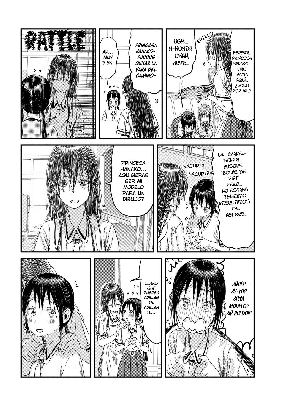 Read Asobi Asobase ES Manga Online
