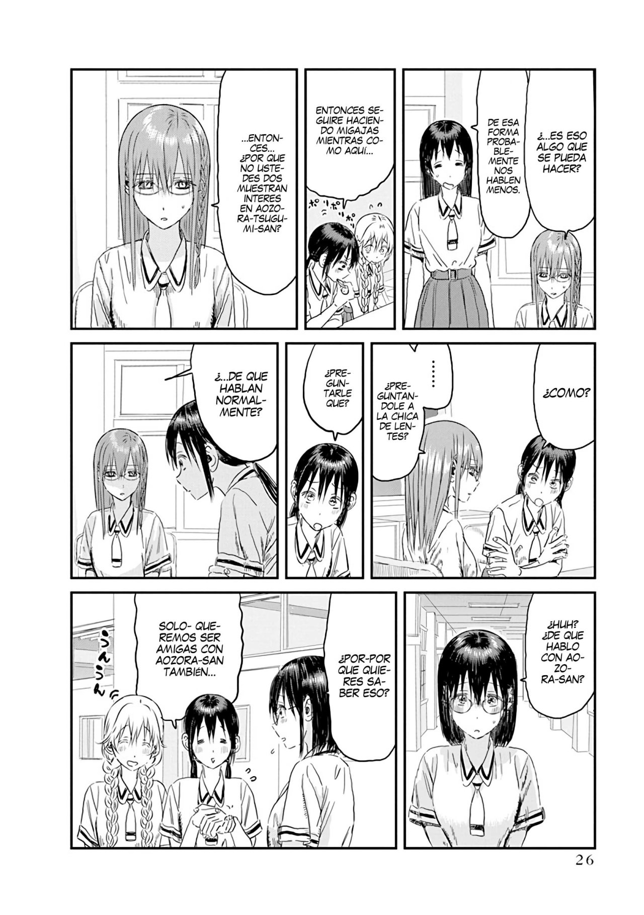 Read Asobi Asobase ES Manga Online