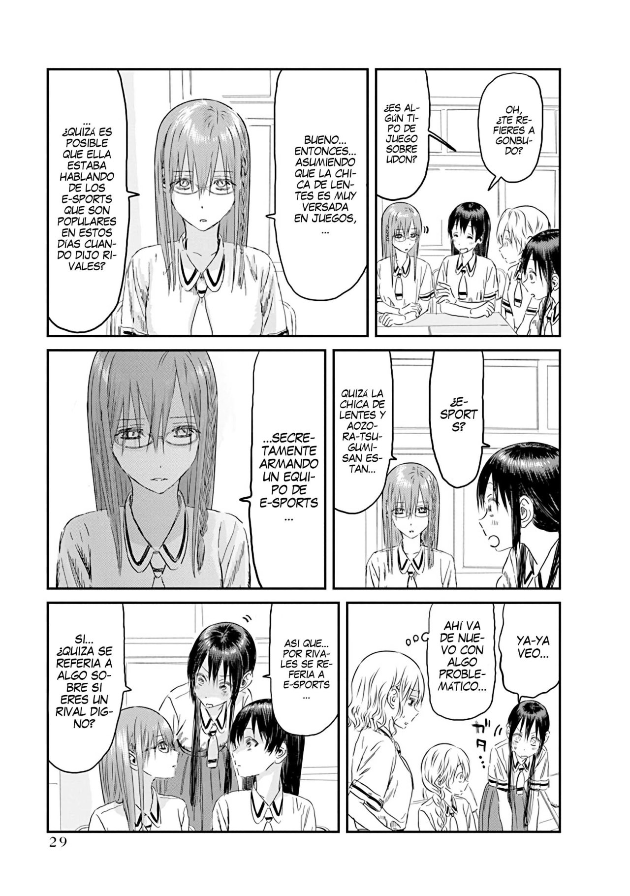 Read Asobi Asobase ES Manga Online