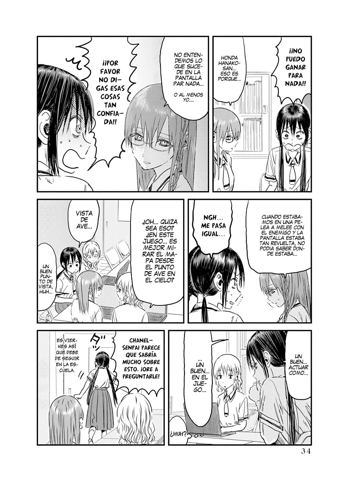 Read Asobi Asobase ES Manga Online