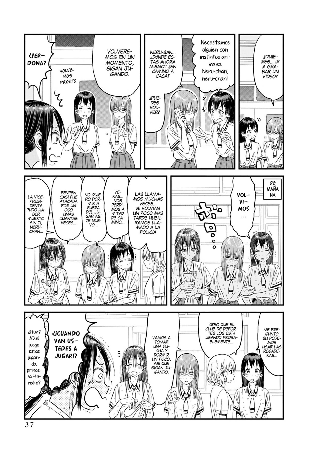 Read Asobi Asobase ES Manga Online