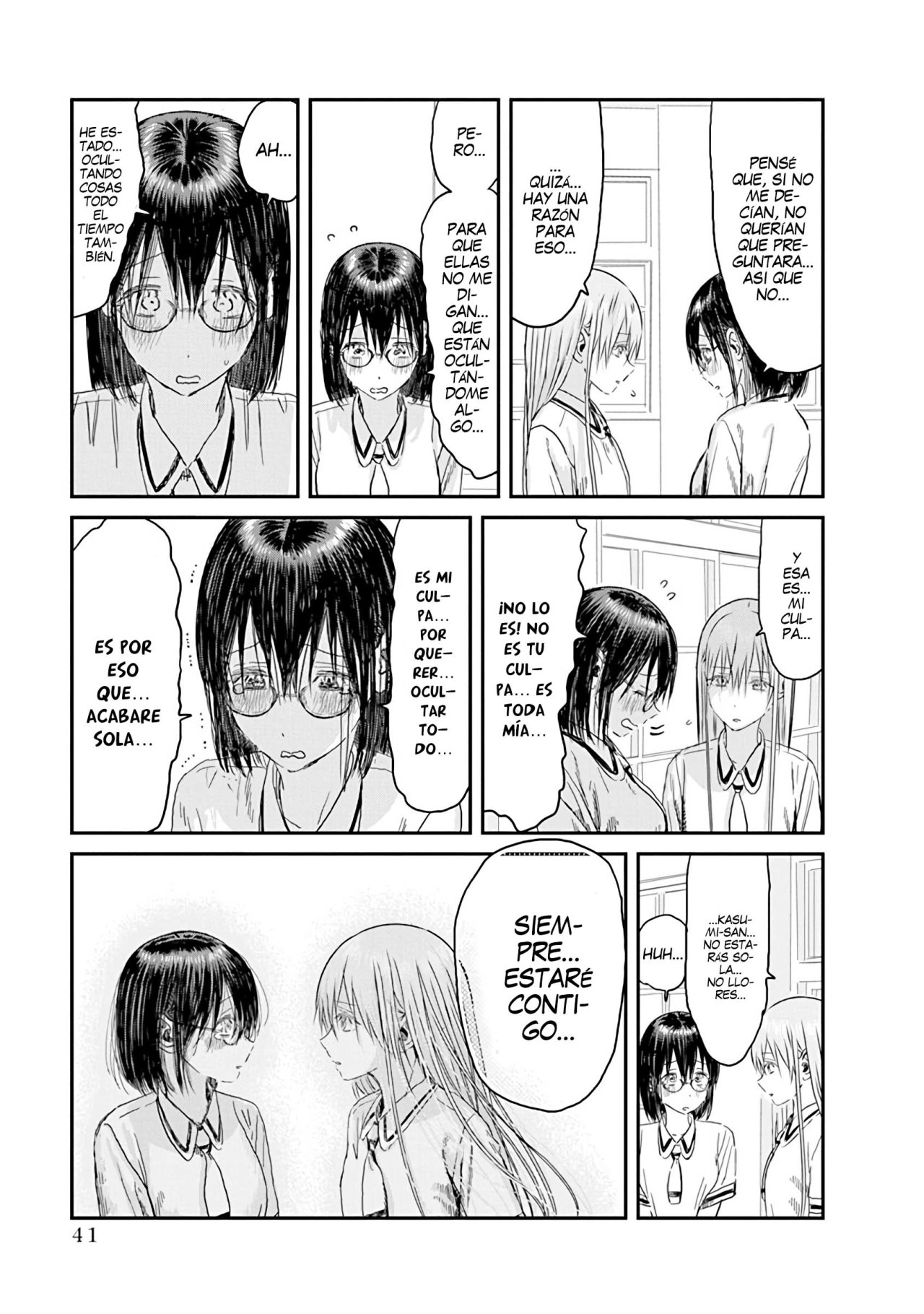 Read Asobi Asobase ES Manga Online