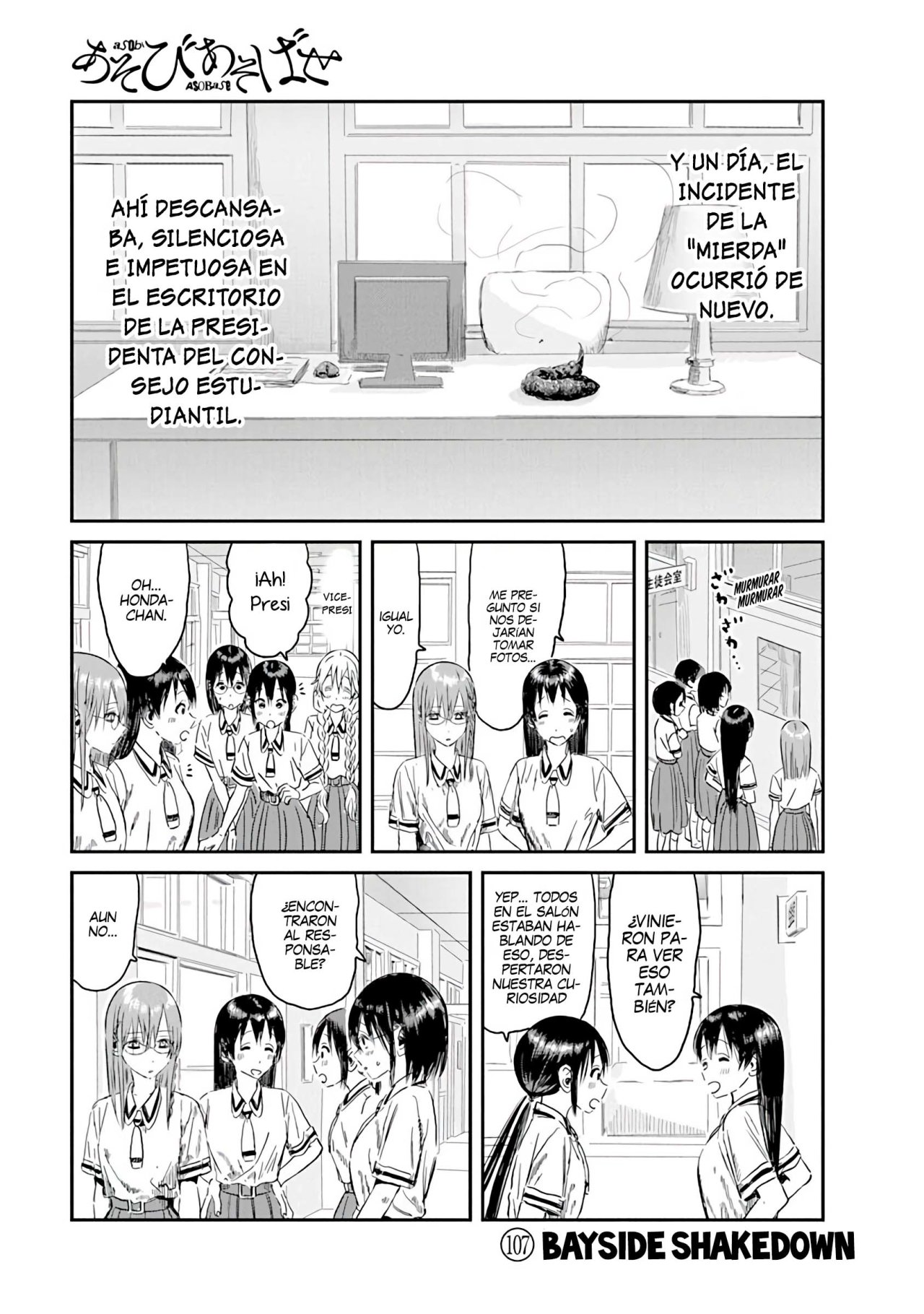 Read Asobi Asobase ES Manga Online