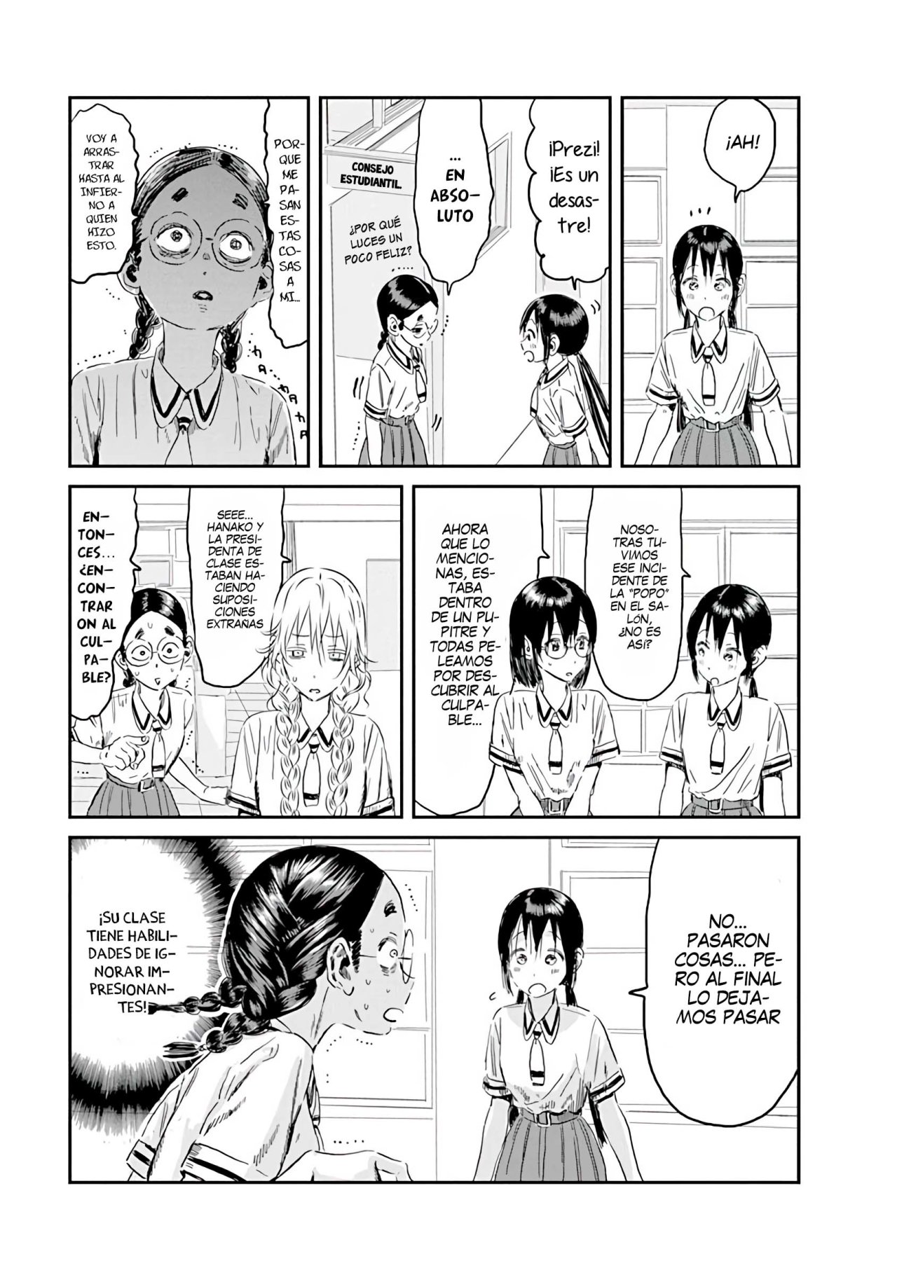 Read Asobi Asobase ES Manga Online