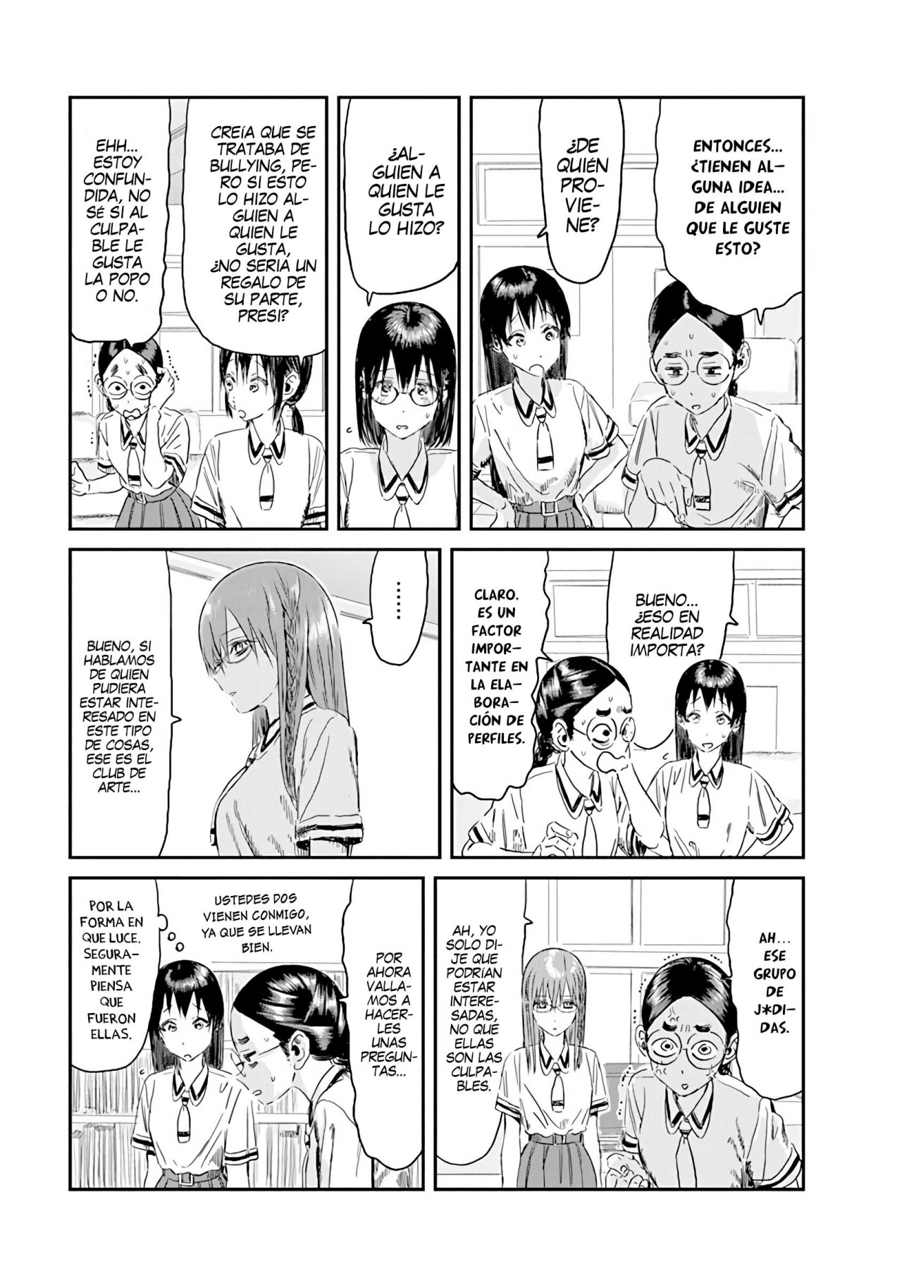 Read Asobi Asobase ES Manga Online
