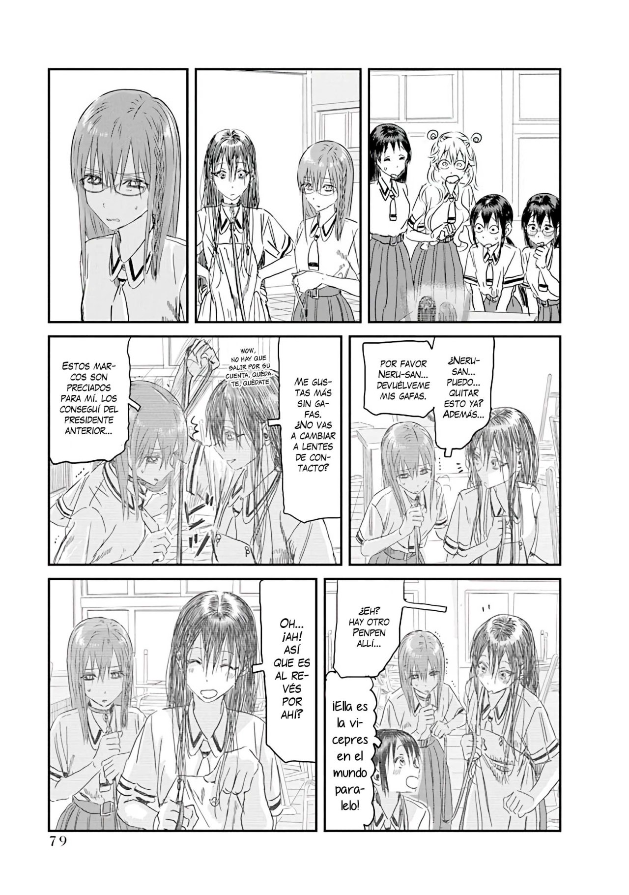 Read Asobi Asobase ES Manga Online