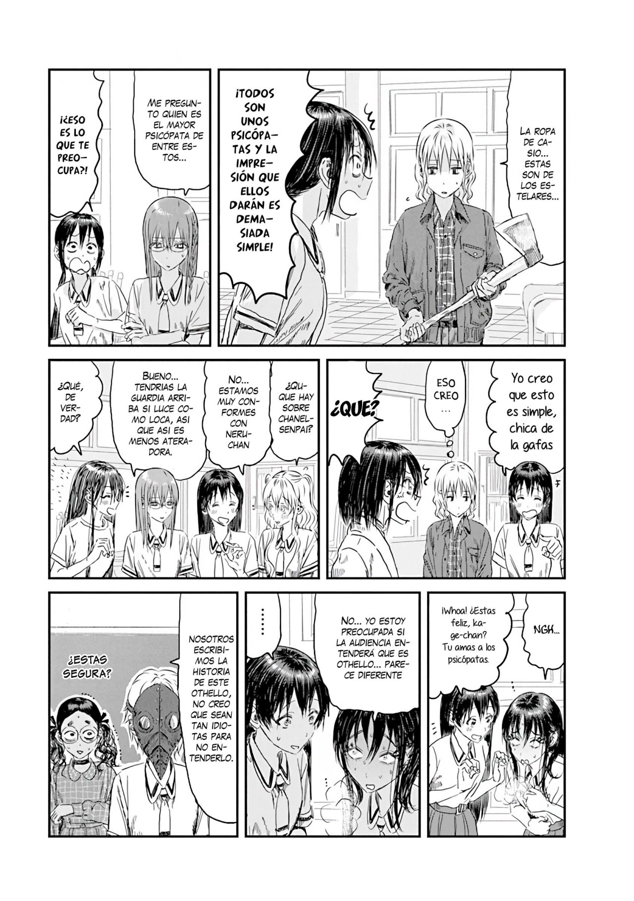 Read Asobi Asobase ES Manga Online
