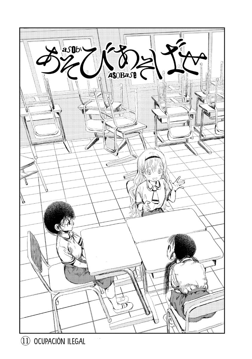 Read Asobi Asobase ES Manga Online