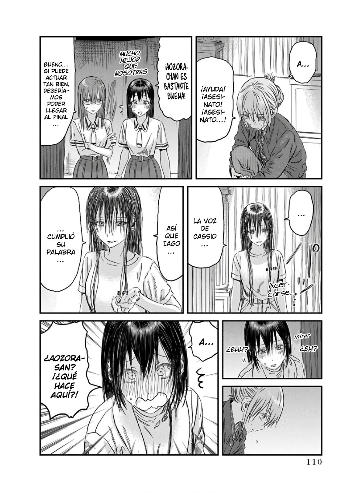 Read Asobi Asobase ES Manga Online