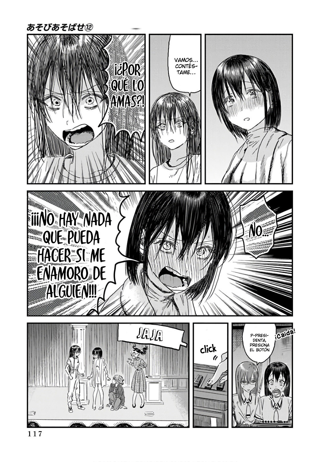 Read Asobi Asobase ES Manga Online