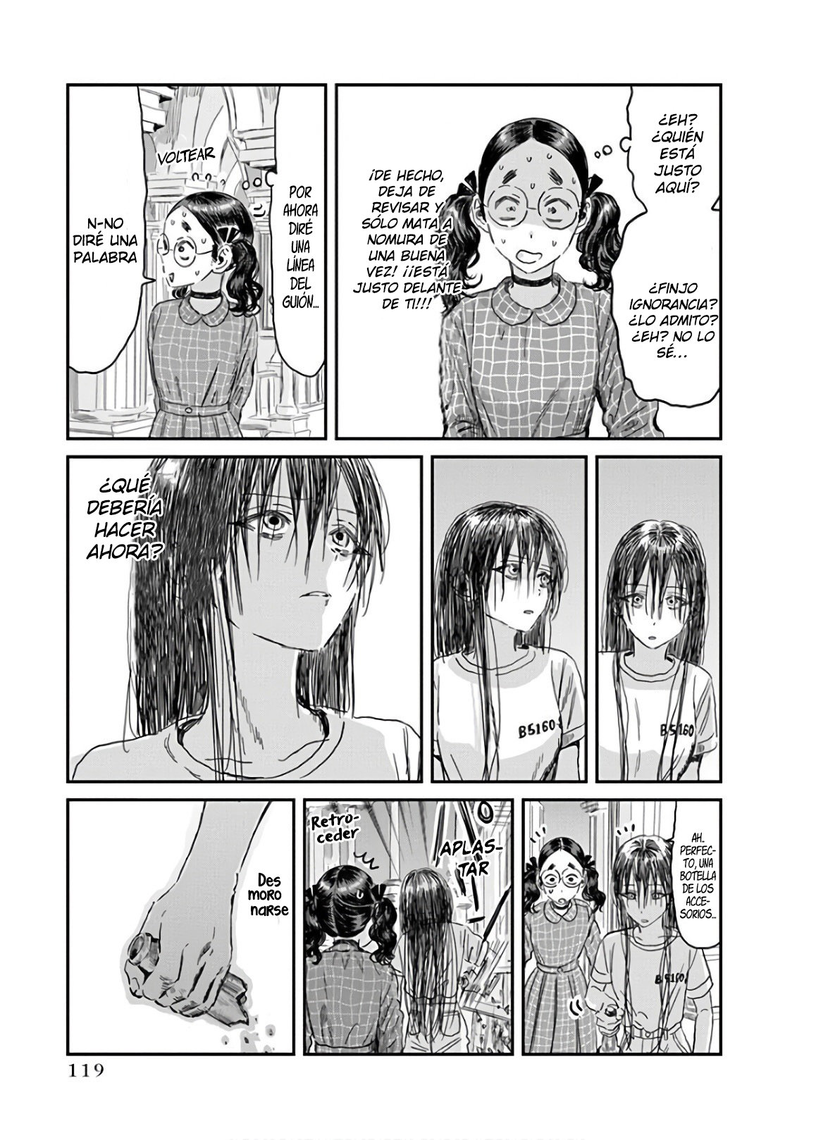 Read Asobi Asobase ES Manga Online