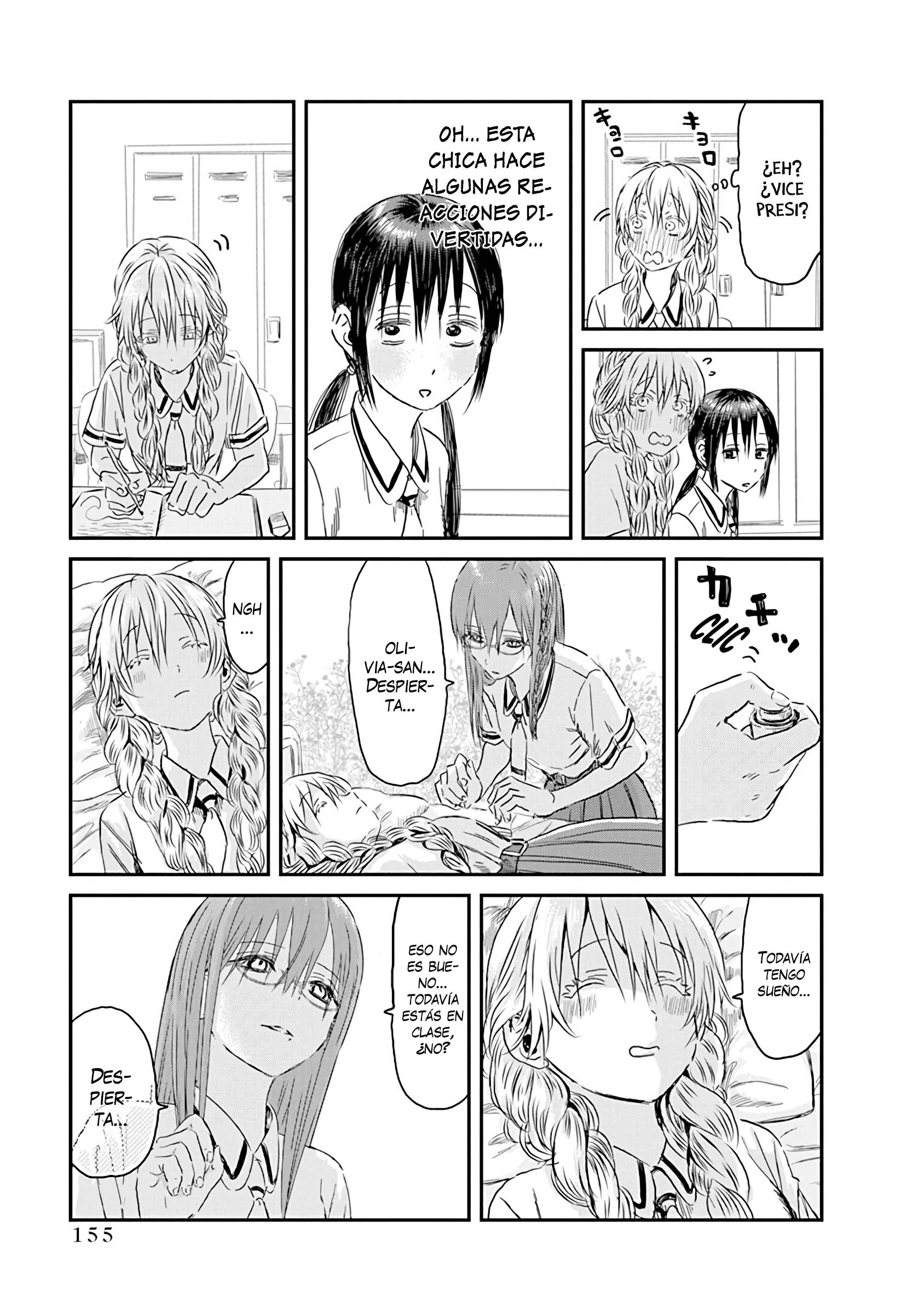 Read Asobi Asobase ES Manga Online