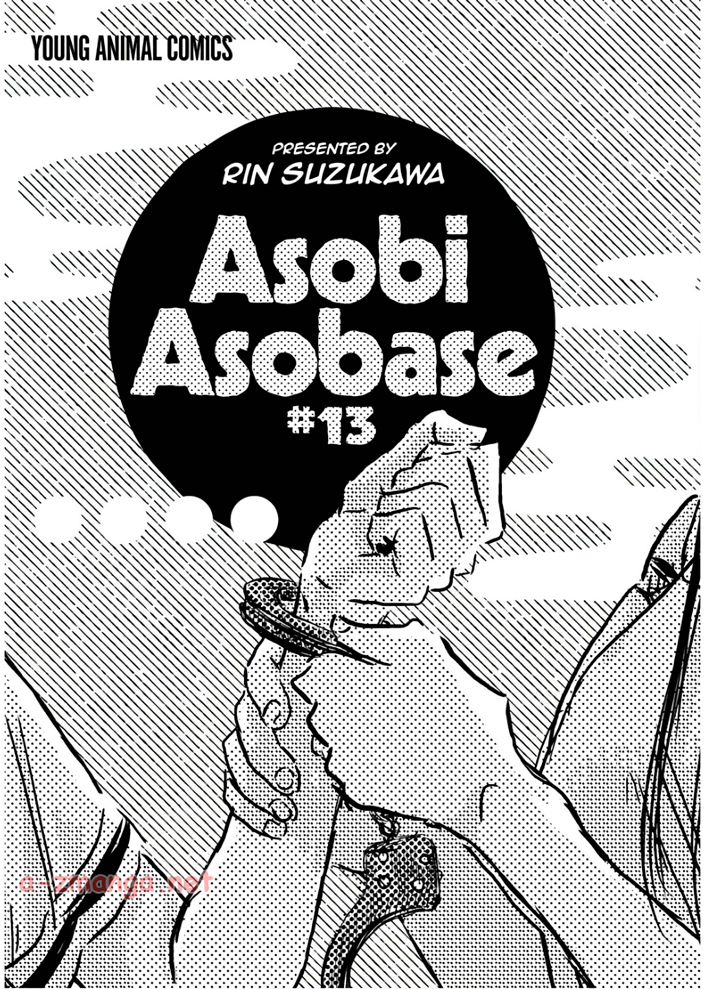 Read Asobi Asobase ES Manga Online