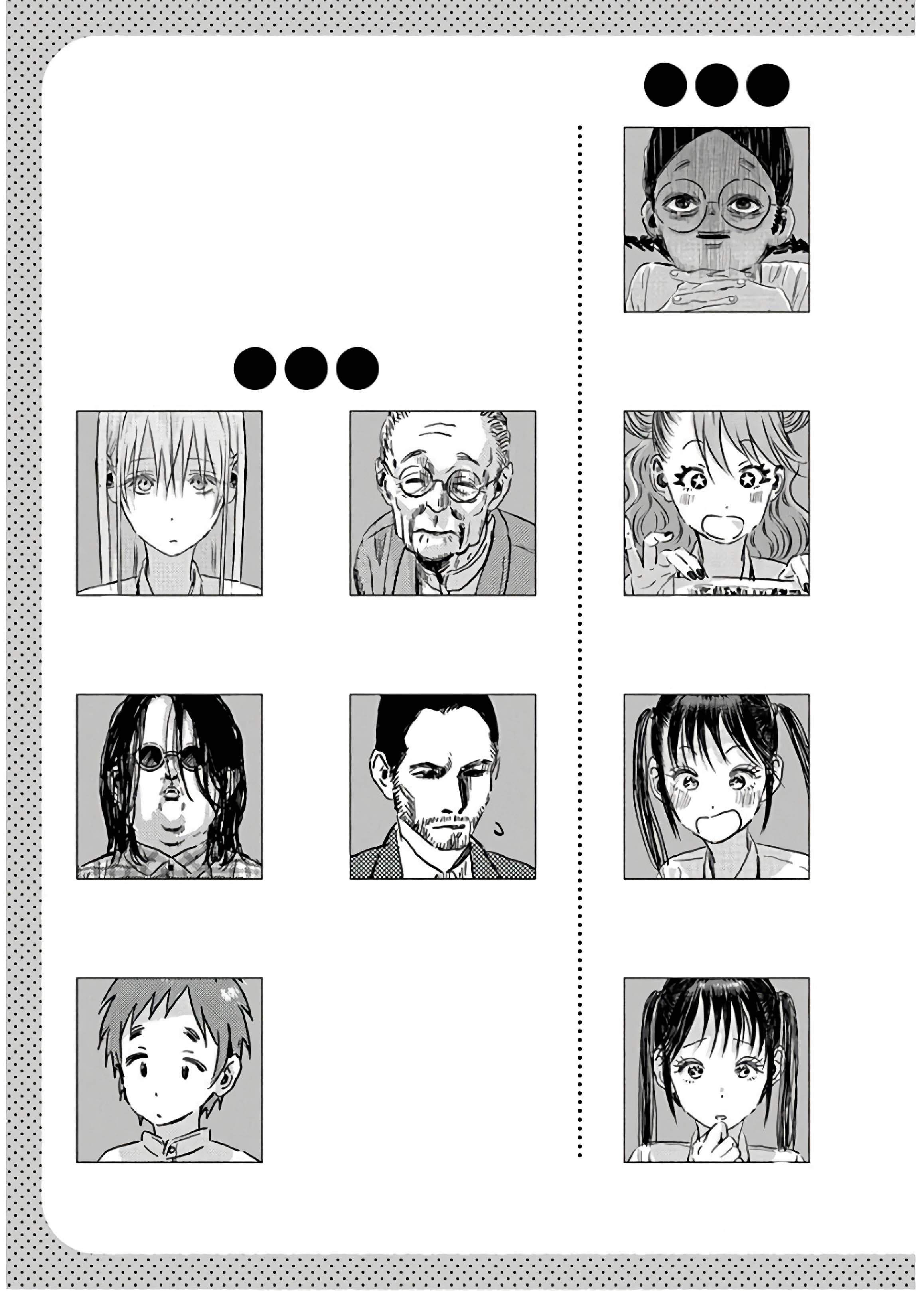 Read Asobi Asobase ES Manga Online