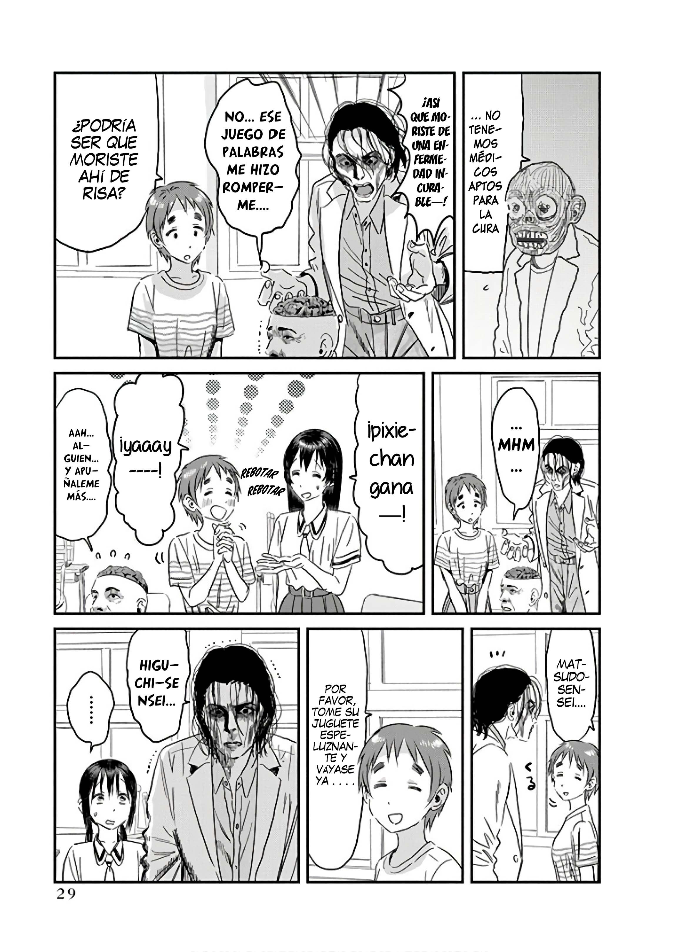 Read Asobi Asobase ES Manga Online