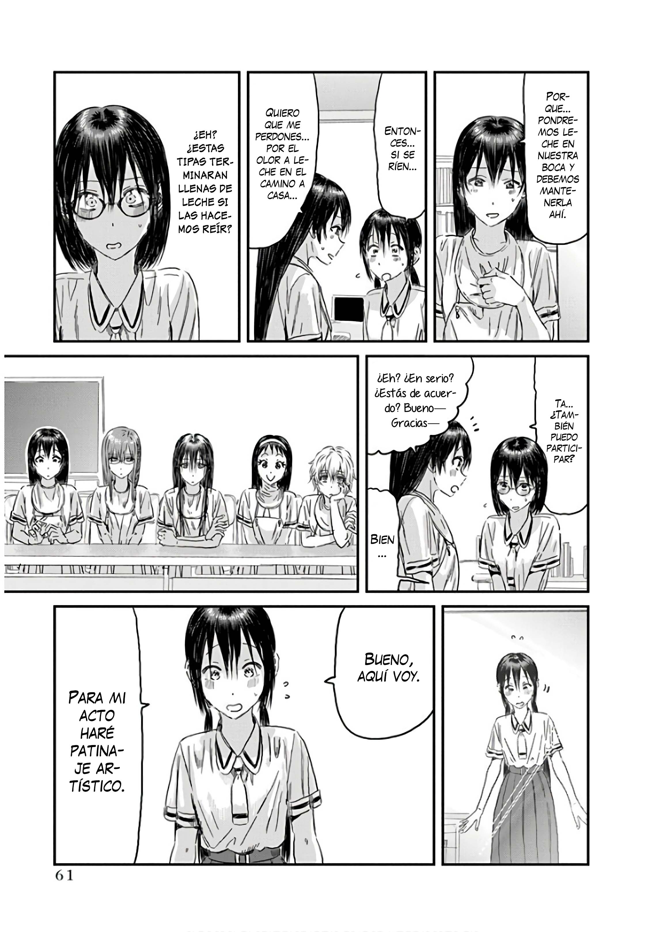 Read Asobi Asobase ES Manga Online
