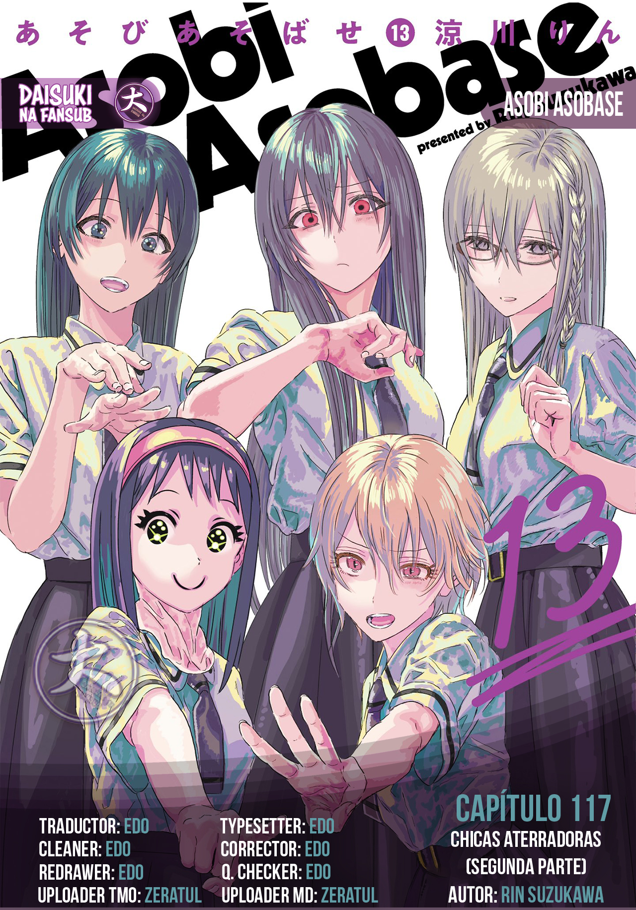 Read Asobi Asobase ES Manga Online