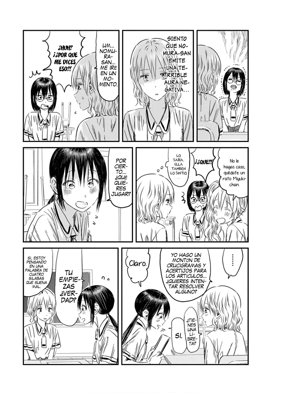 Read Asobi Asobase ES Manga Online