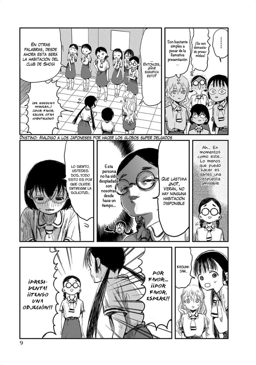 Read Asobi Asobase ES Manga Online