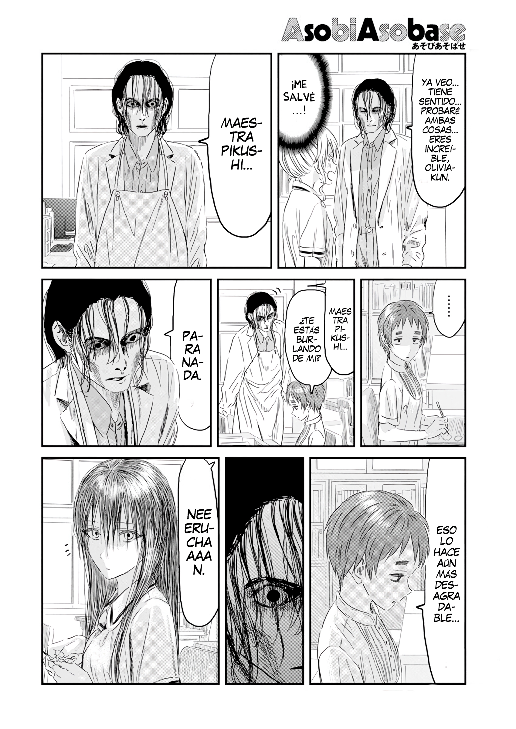 Read Asobi Asobase ES Manga Online