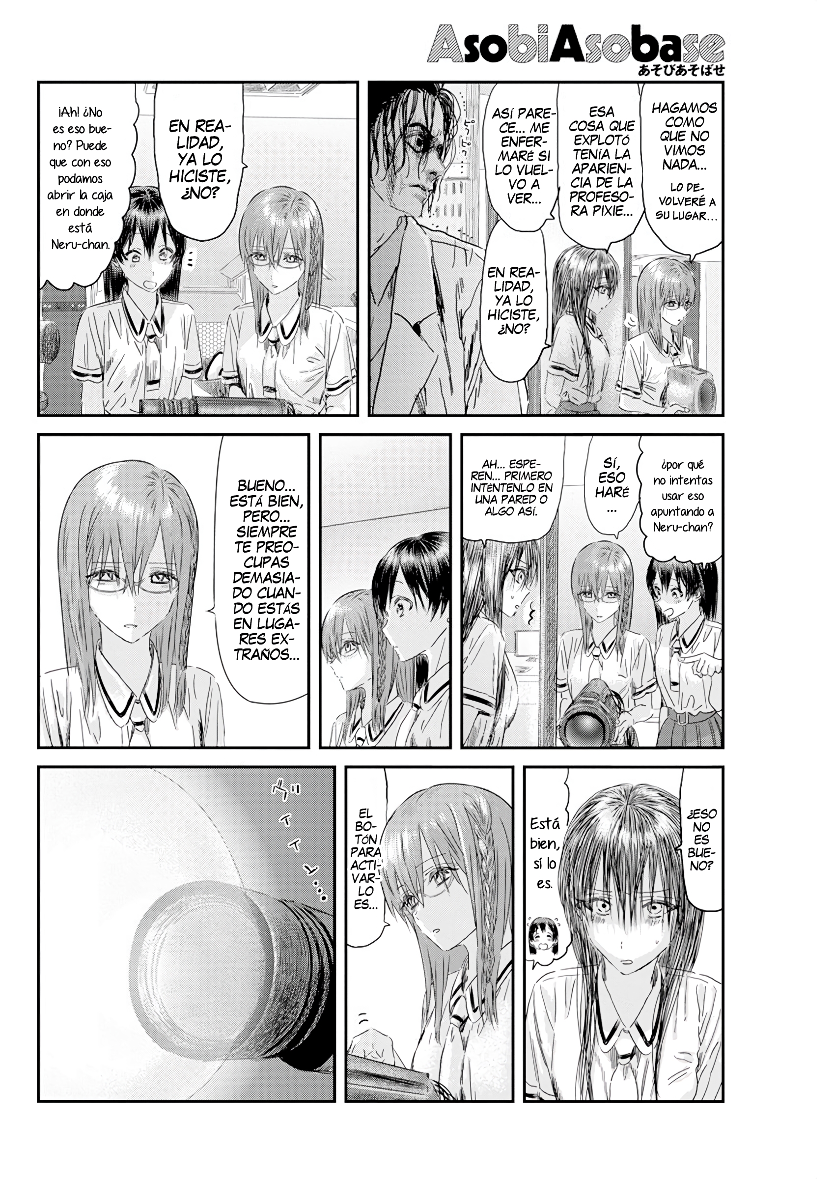 Read Asobi Asobase ES Manga Online